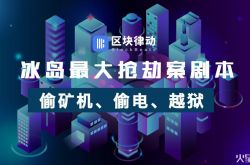 1分钟教程!佳木斯企业招聘官网_哔哩哔哩-2